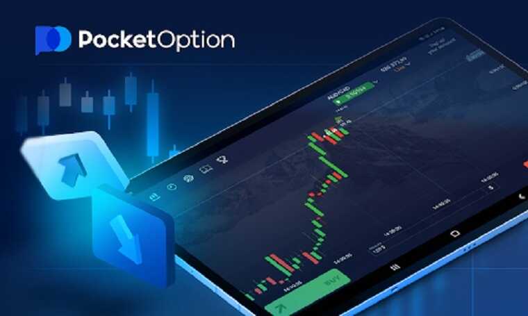 Trade Pocket Option Your Gateway to Successful Trading Trade Pocket Option Your Gateway to Successful Trading