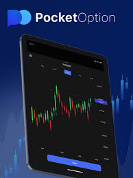 Unlocking Trading Success A Comprehensive Guide to Pocket Option Platform Unlocking Trading Success A Comprehensive Guide to Pocket Option Platform